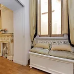 Vicolo Savelli Luxury Appartamento *
