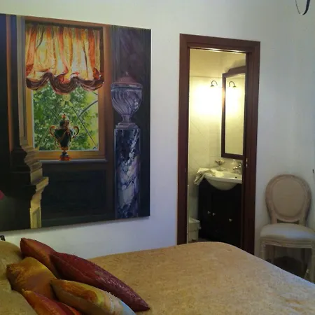 Vicolo Savelli Luxury * Rom