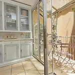 Vicolo Savelli Luxury Apartment Rom